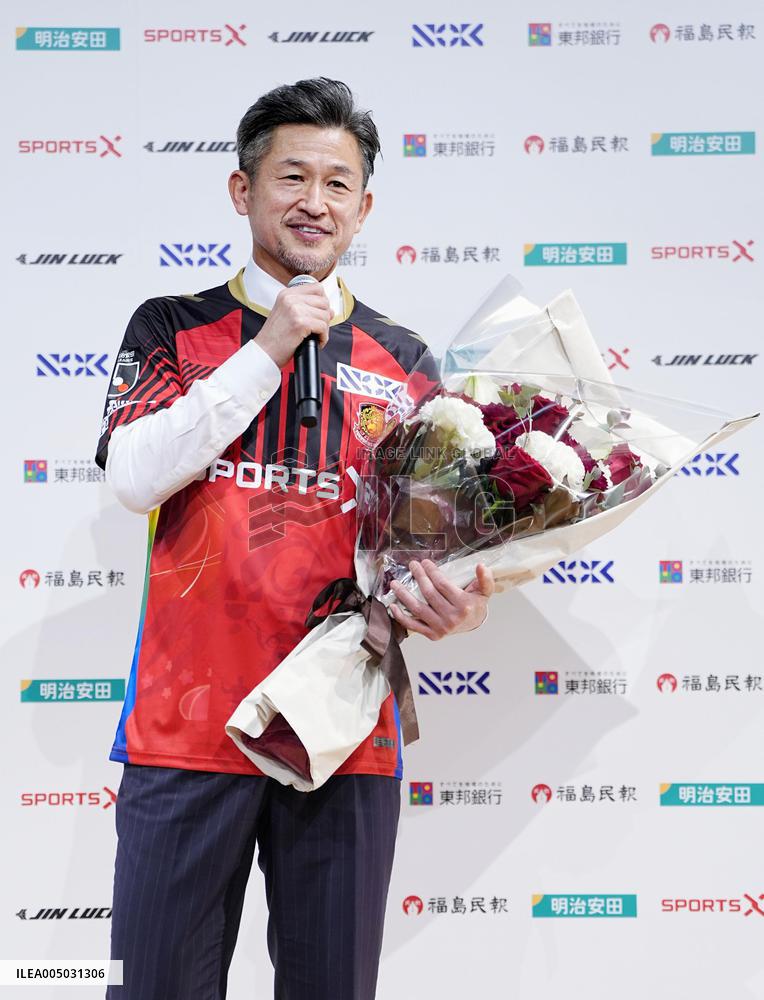 Football: 58-year-old Miura joins J3 Fukushima United