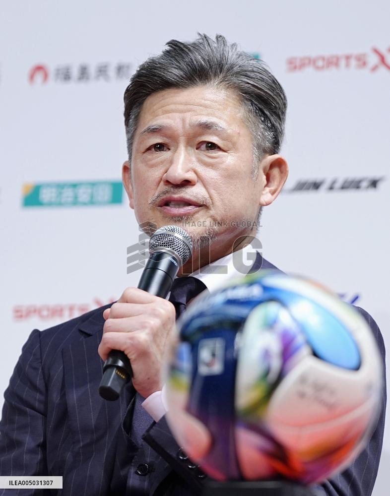 Football: 58-year-old Miura joins J3 Fukushima United