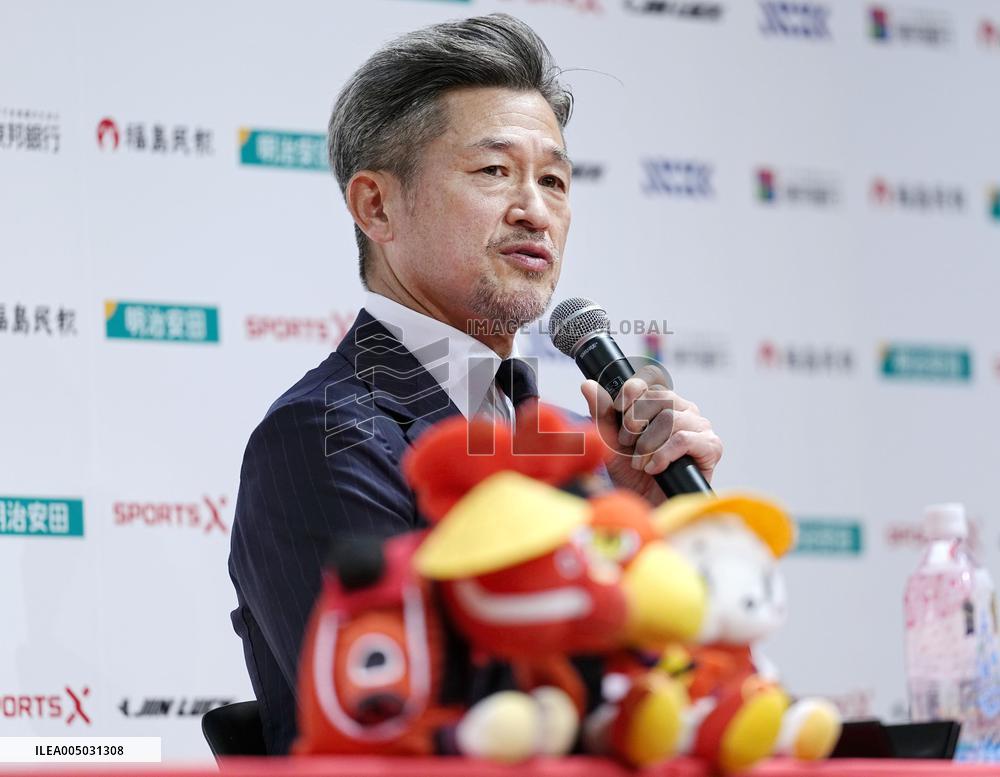 Football: 58-year-old Miura joins J3 Fukushima United
