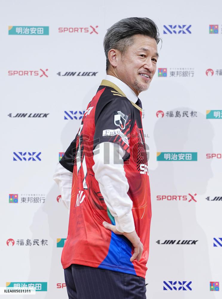 Football: 58-year-old Miura joins J3 Fukushima United