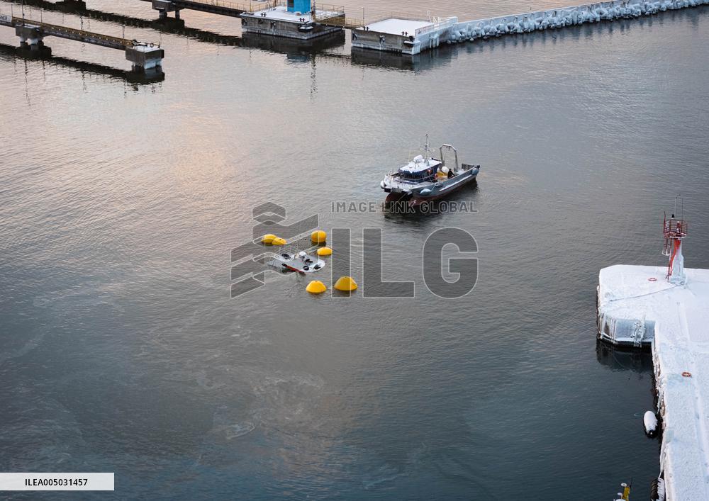 Rescue operation for cargo vessel Athos