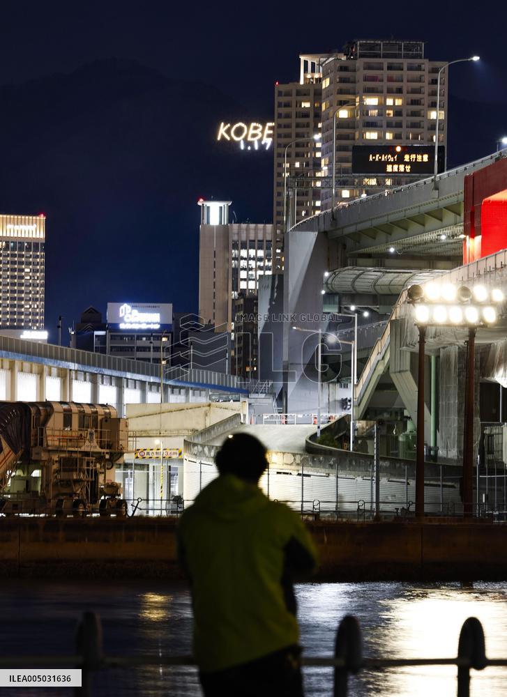 31st anniv. of Great Hanshin Earthquake