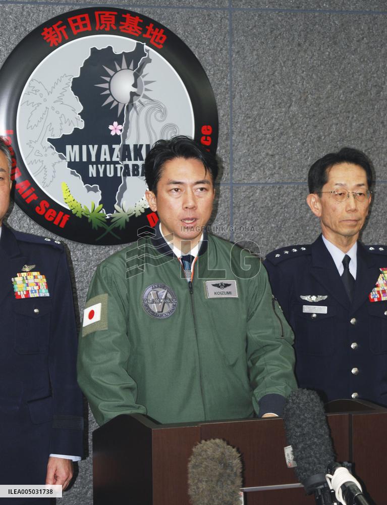 Japan defense chief visits base in Miyazaki Pref.