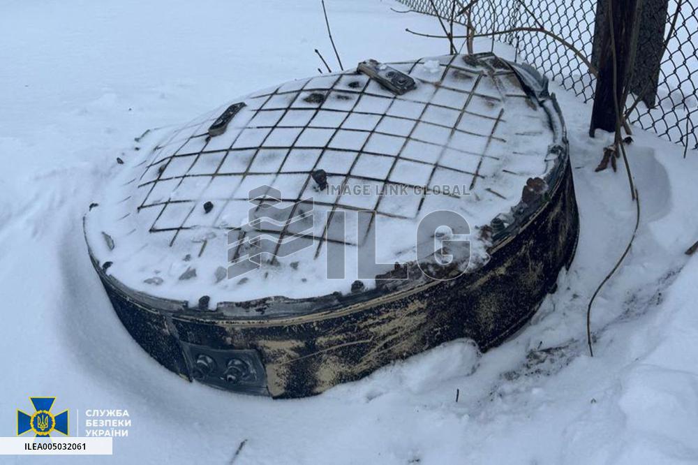 Kyiv Confirms Oreshnik Fired on Western Region Shows Missile Fragments