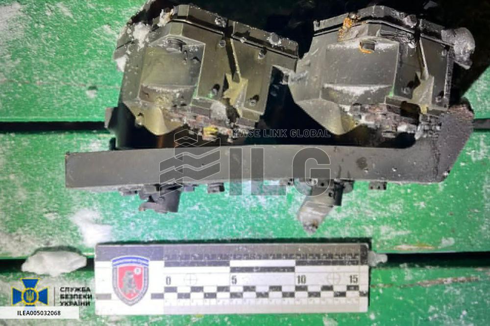 Kyiv Confirms Oreshnik Fired on Western Region Shows Missile Fragments