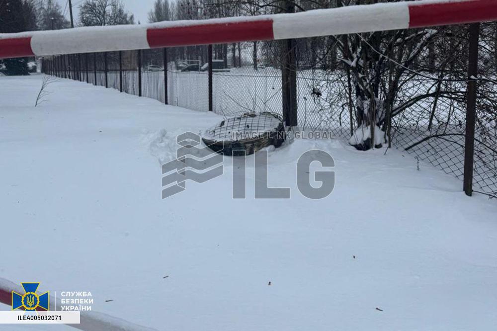 Kyiv Confirms Oreshnik Fired on Western Region Shows Missile Fragments