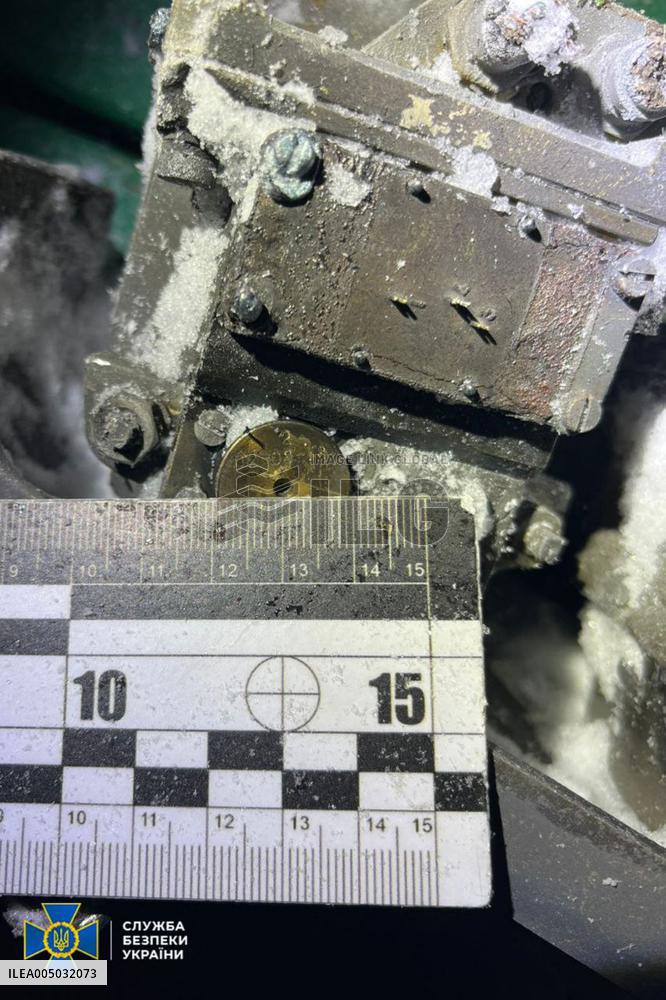 Kyiv Confirms Oreshnik Fired on Western Region Shows Missile Fragments