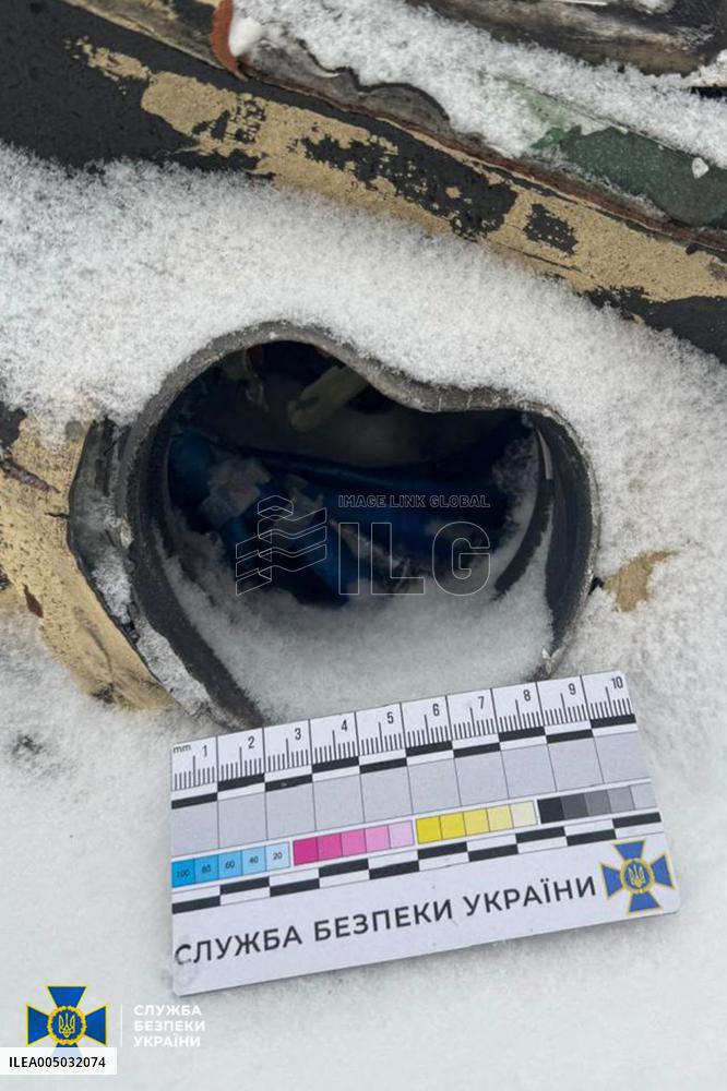 Kyiv Confirms Oreshnik Fired on Western Region Shows Missile Fragments