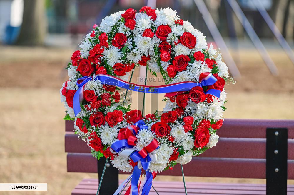 Brian Sicknick Remembrance