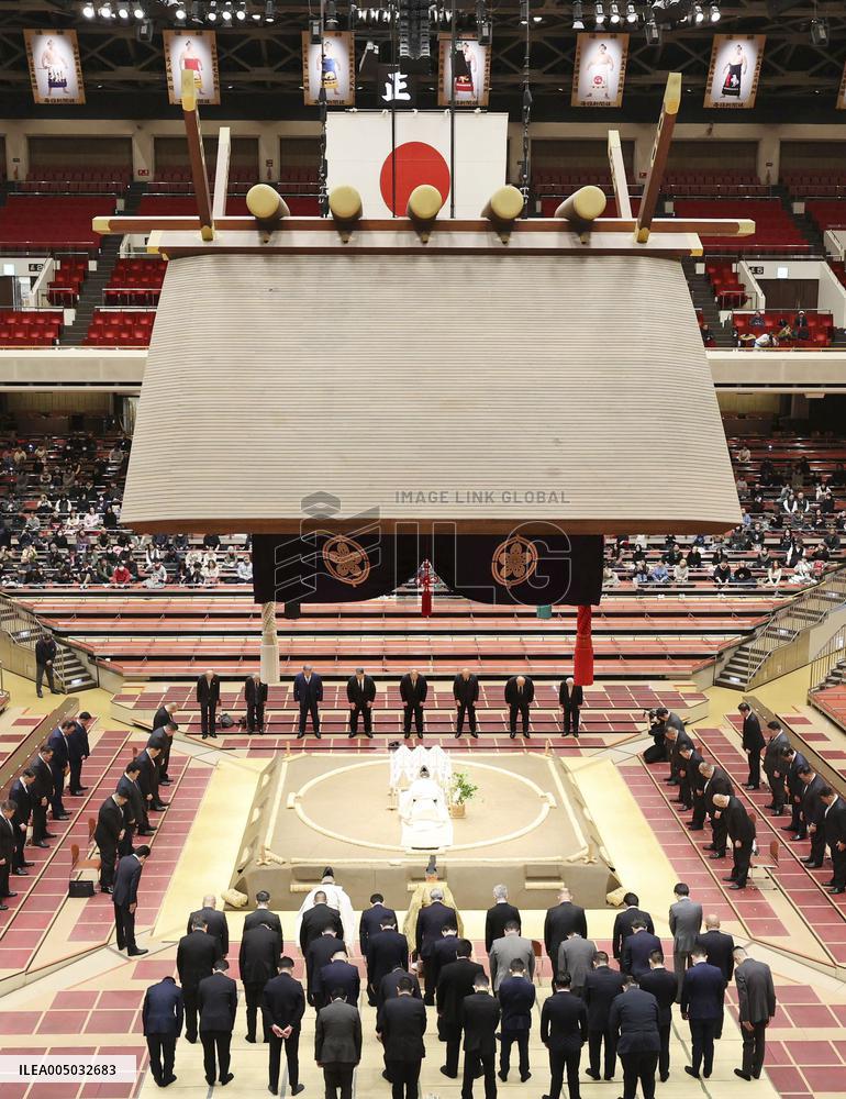 Ritual ahead of New Year Grand Sumo Tournament