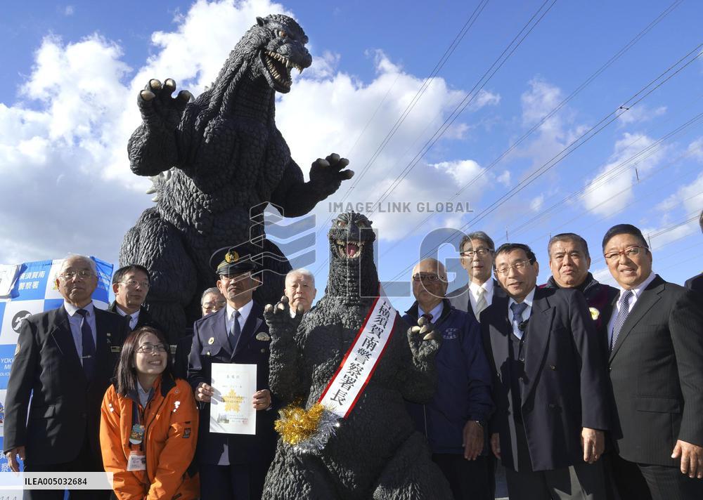 Godzilla assigned chief-for-a-day at police station