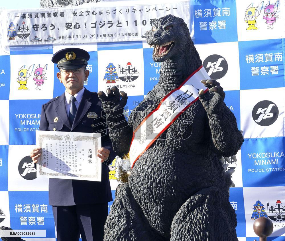 Godzilla assigned chief-for-a-day at police station
