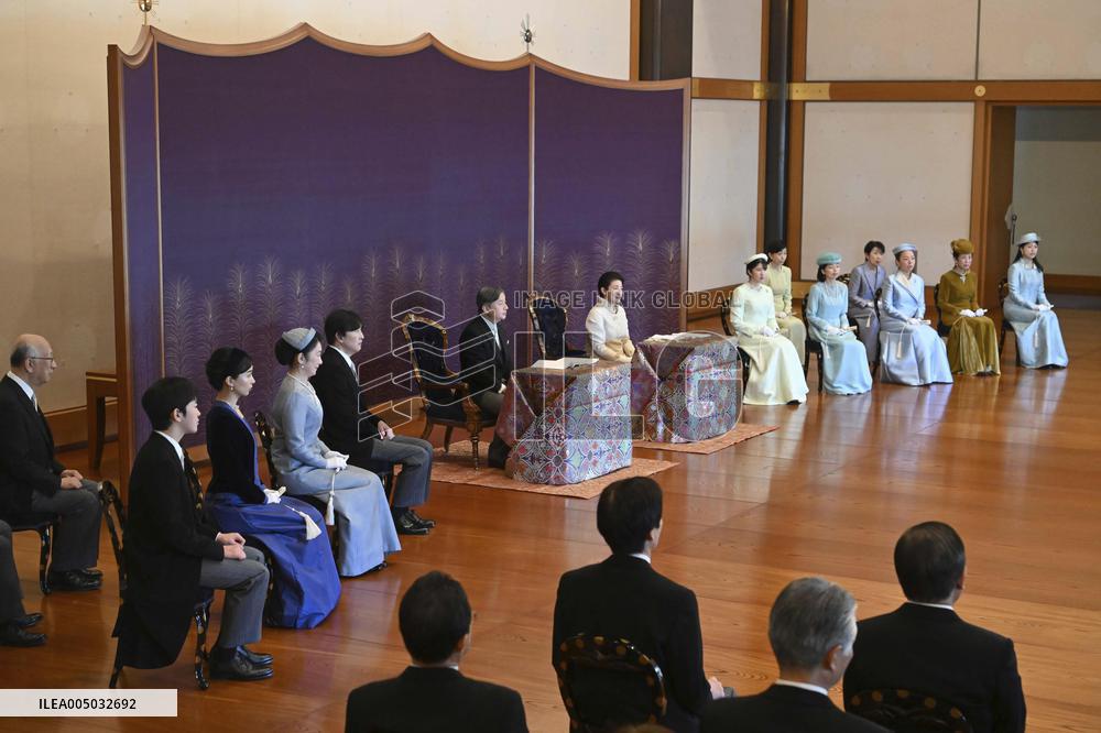 New Year lecture for imperial family