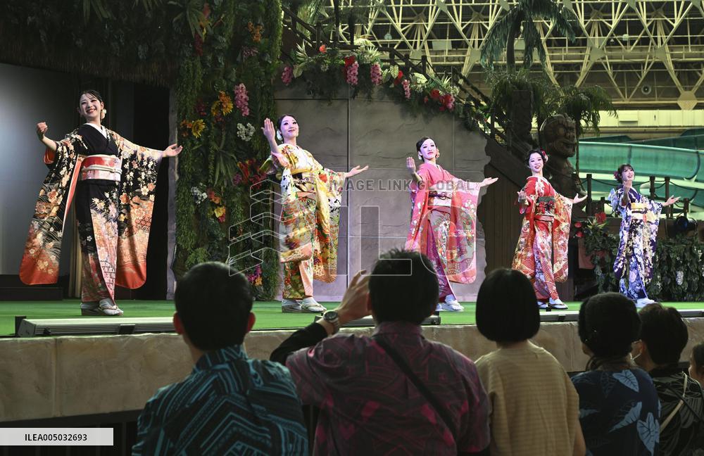 Coming-of-Age ceremony for hula dancers