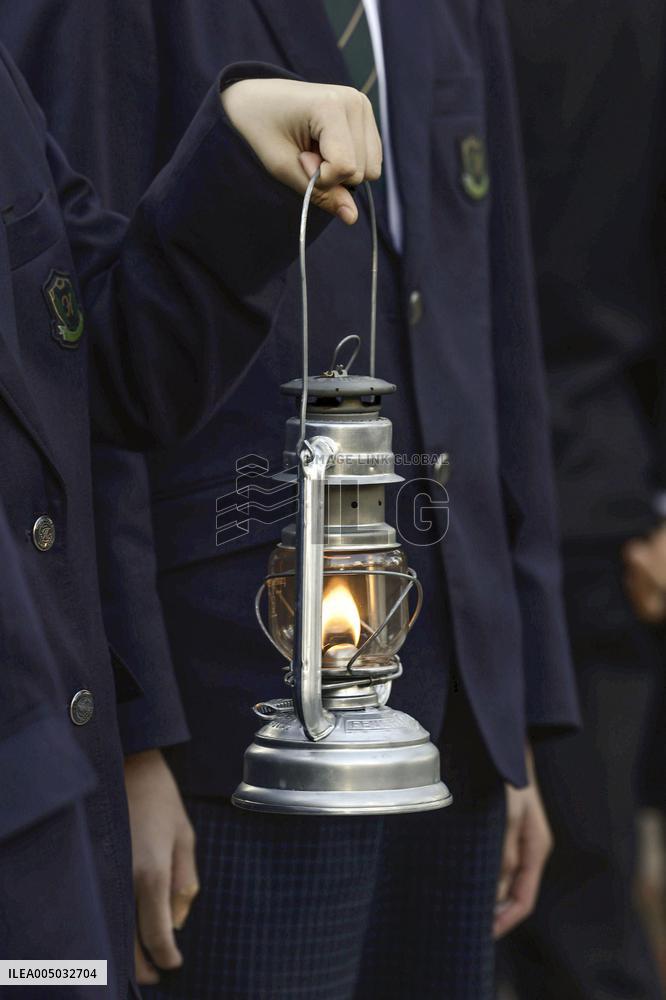 Memorial flame for Great Hanshin Earthquake