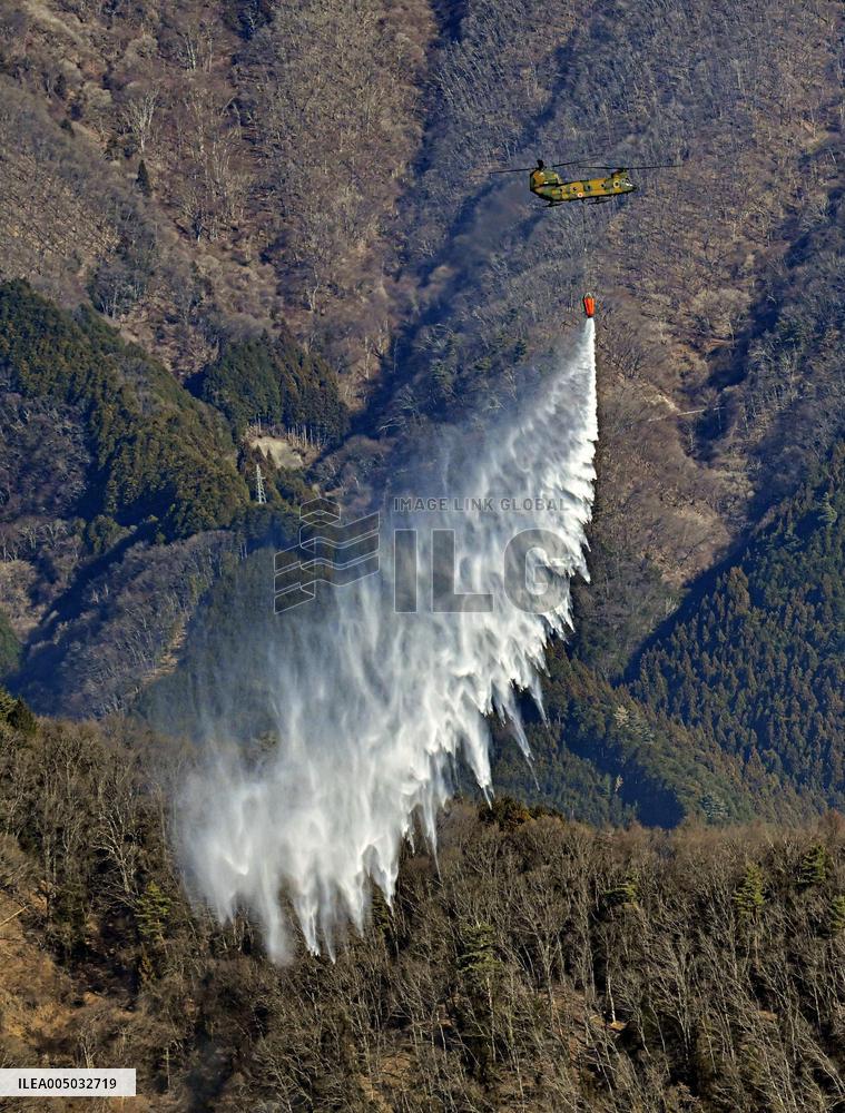 Wildfire in Yamanashi Pref.