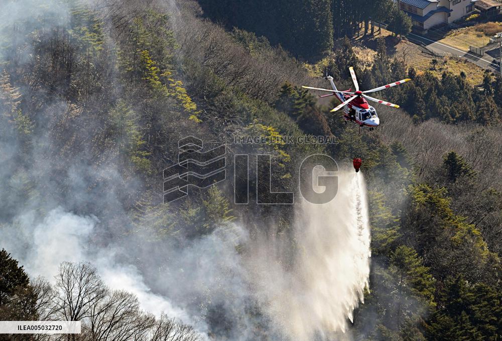 Wildfire in Yamanashi Pref.