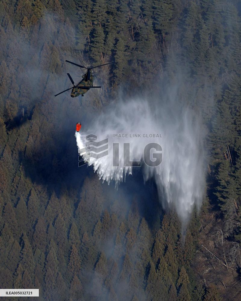 Wildfire in Yamanashi Pref.