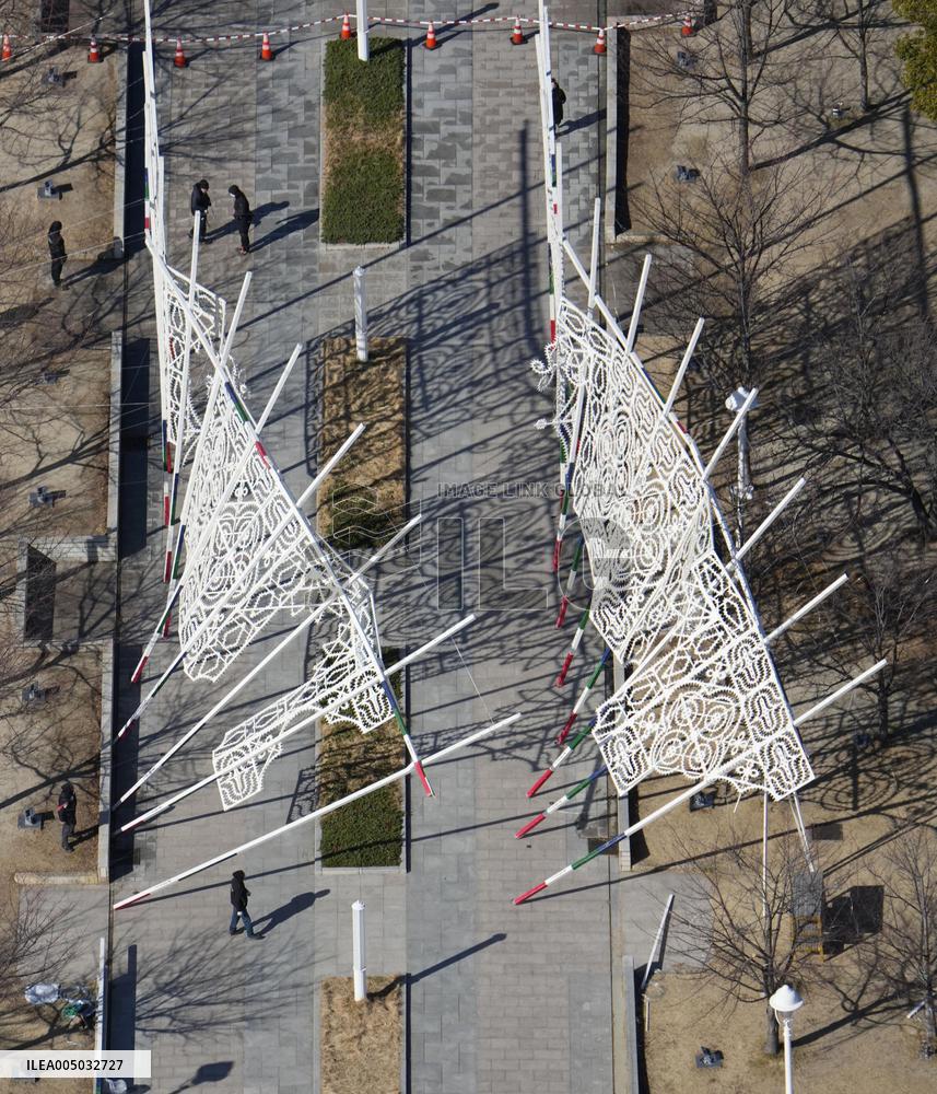 Artwork collapses before illumination event in Kobe