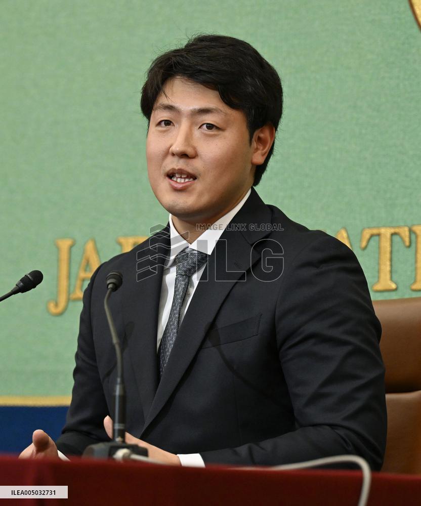 Baseball: Kazuma Okamoto