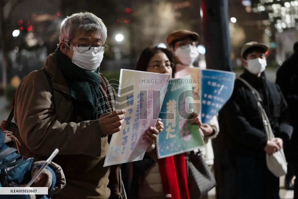 Protest In Front Of The Japanese Prime Minister Official Residence -Tokyo