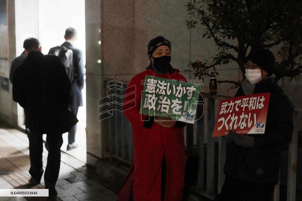 Protest In Front Of The Japanese Prime Minister Official Residence -Tokyo