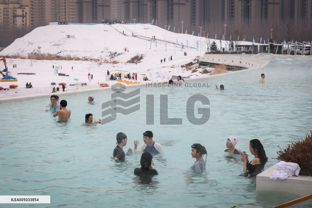 Winter Hot Springs Tourism - Shenyang