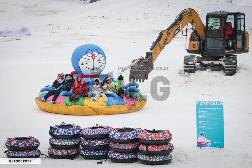 Winter Hot Springs Tourism - Shenyang