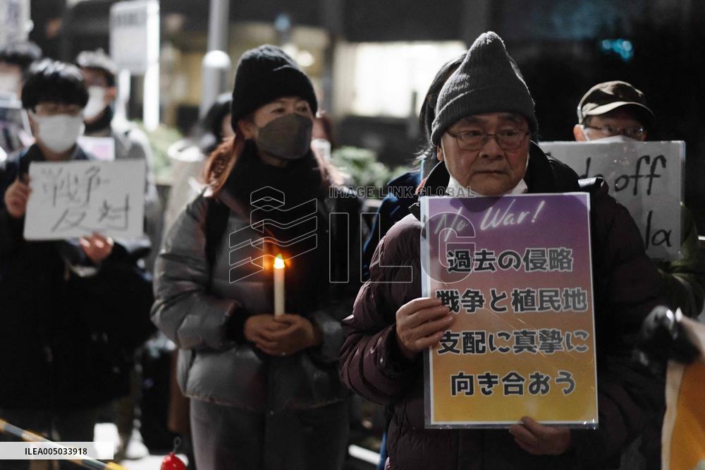 Protest In Front Of The Japanese Prime Minister Official Residence -Tokyo