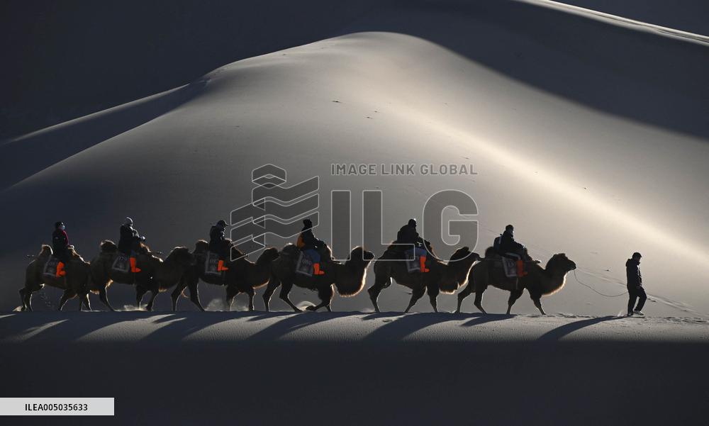 Winter Scenery At Crescent Spring - Dunhuang