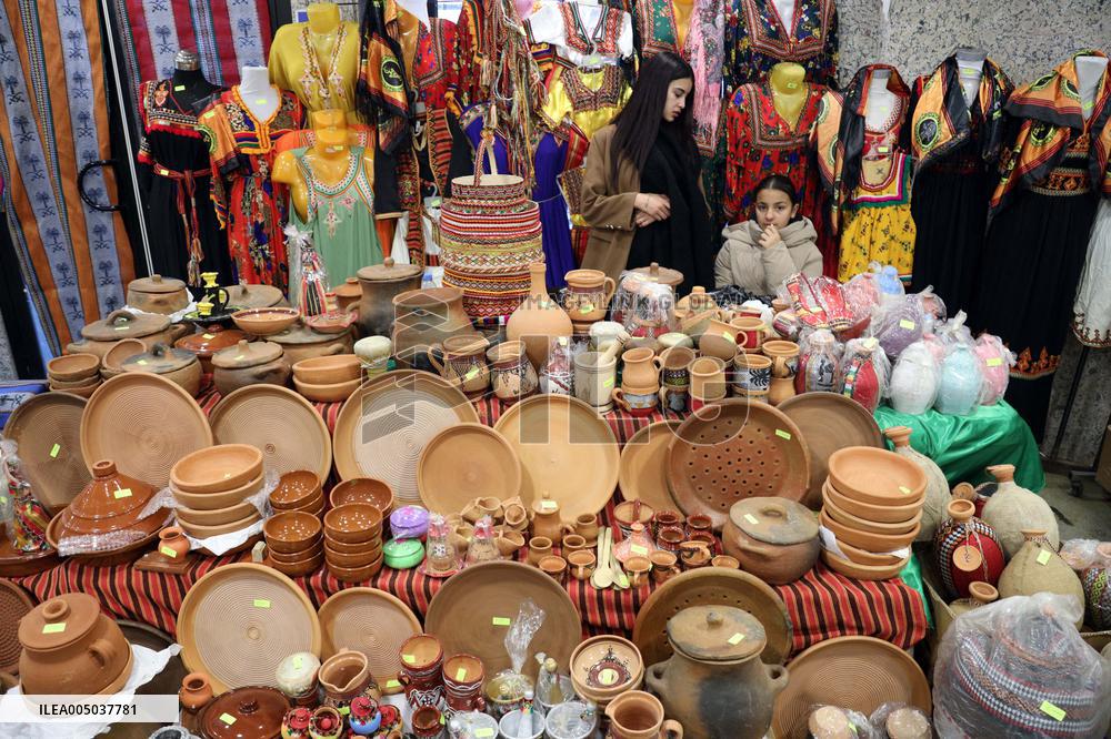 New Year Celebration Preparations in Blida - Algeria