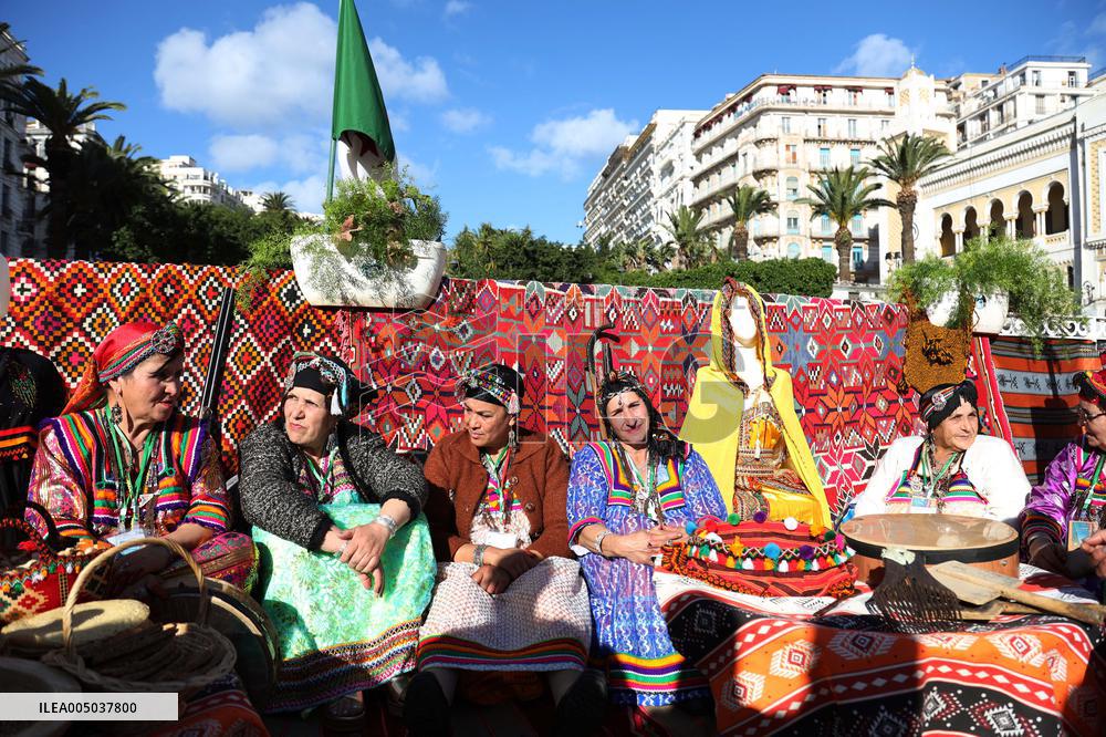 New Year Celebration Preparations in Blida - Algeria