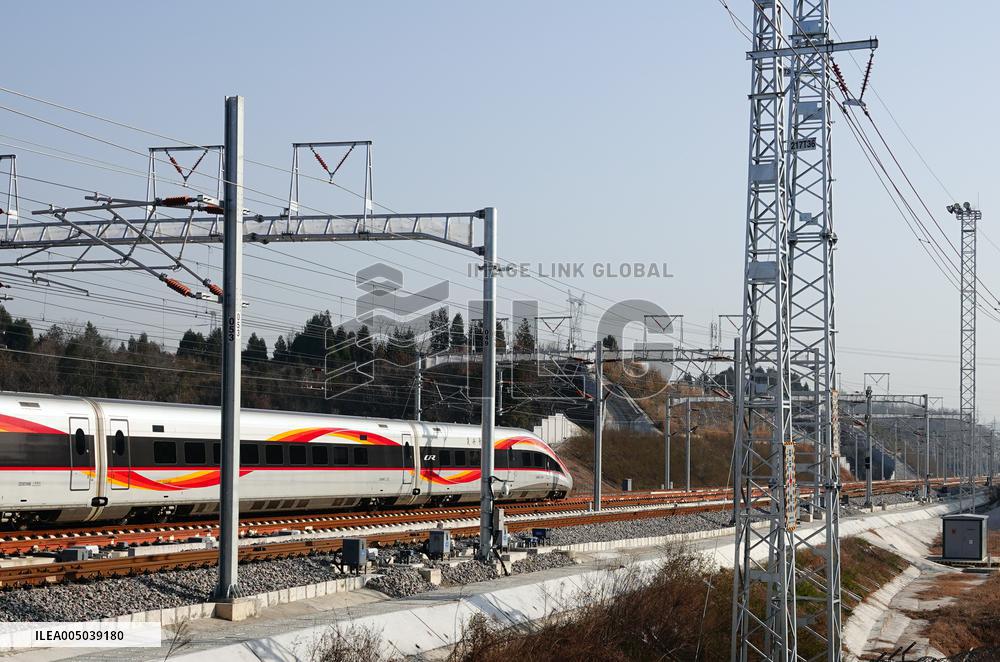 China Railway