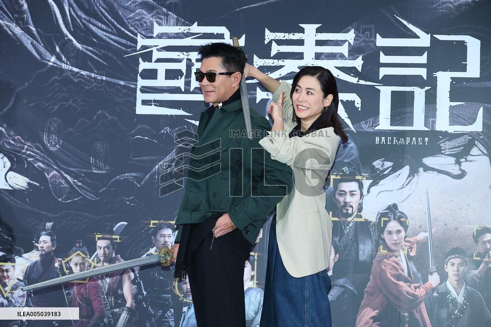 Movie Back To The Past Media Activity in Taipei