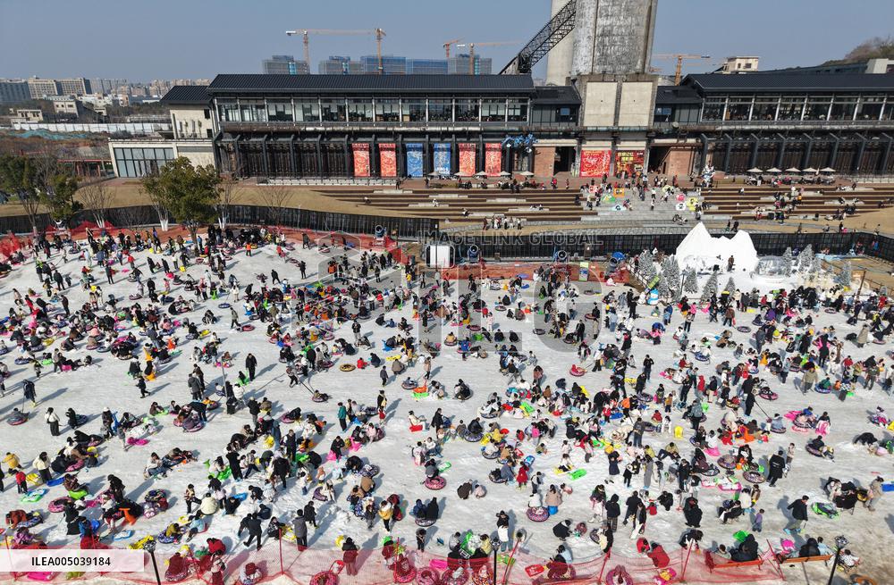 Ice and Snow Carnival in Hangzhou