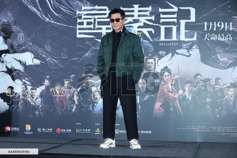 Movie Back To The Past Media Activity in Taipei