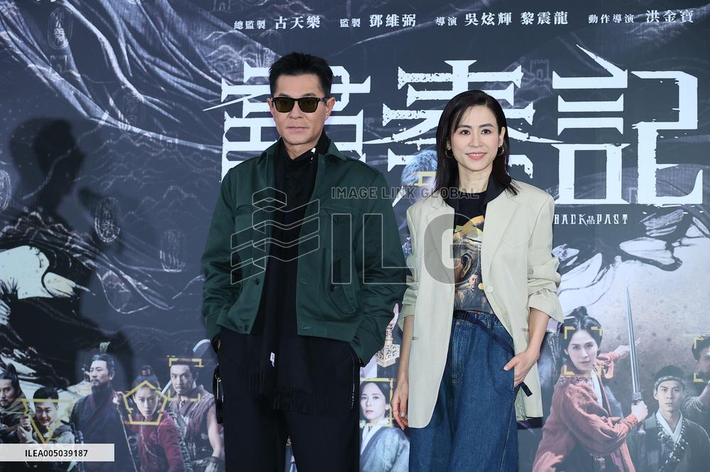 Movie Back To The Past Media Activity in Taipei