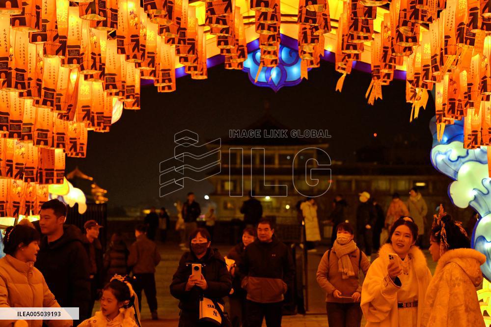 New Year Lantern Festival in Xi'an