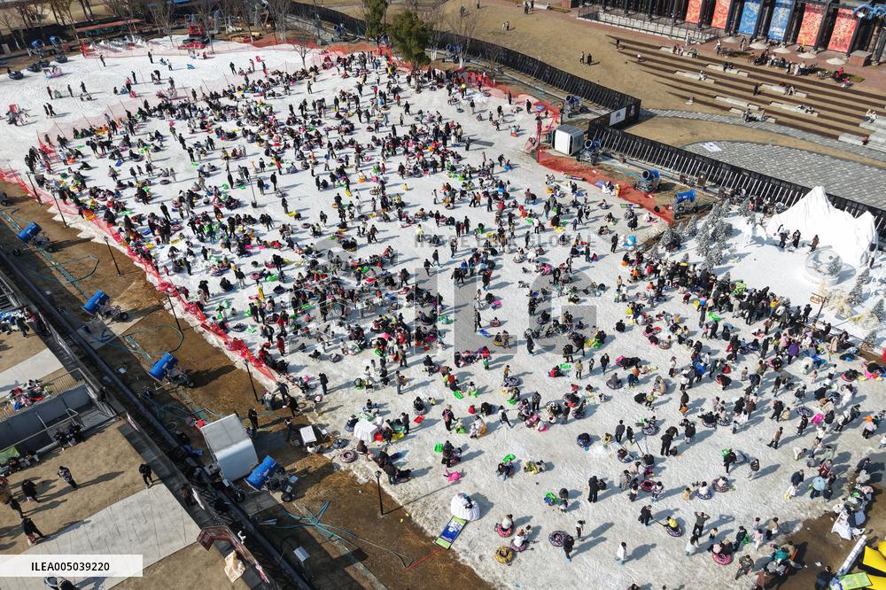 Ice and Snow Carnival in Hangzhou