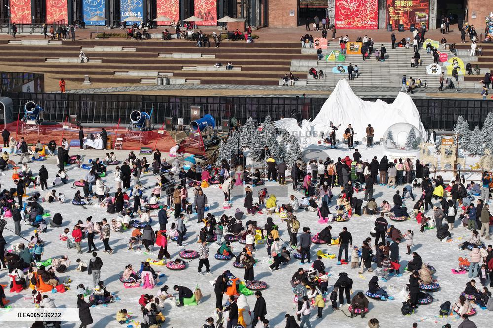 Ice and Snow Carnival in Hangzhou