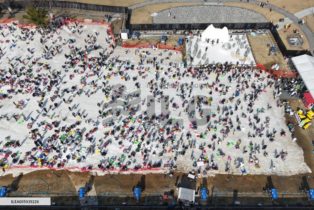 Ice and Snow Carnival in Hangzhou