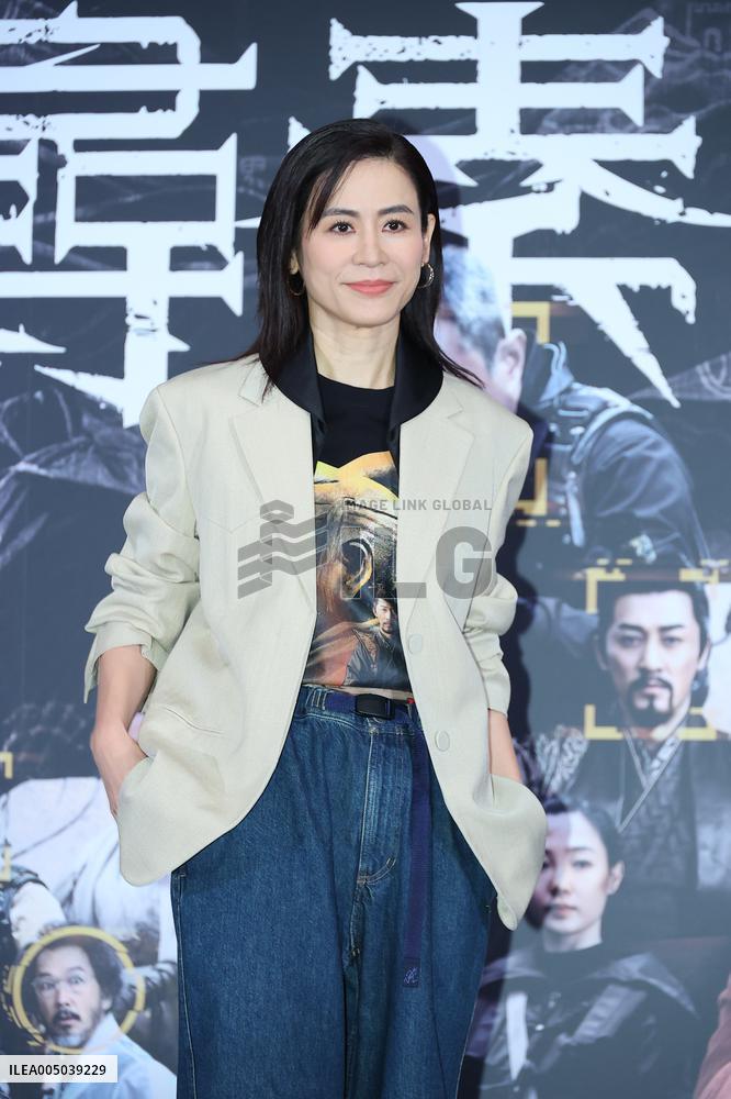 Movie Back To The Past Media Activity in Taipei