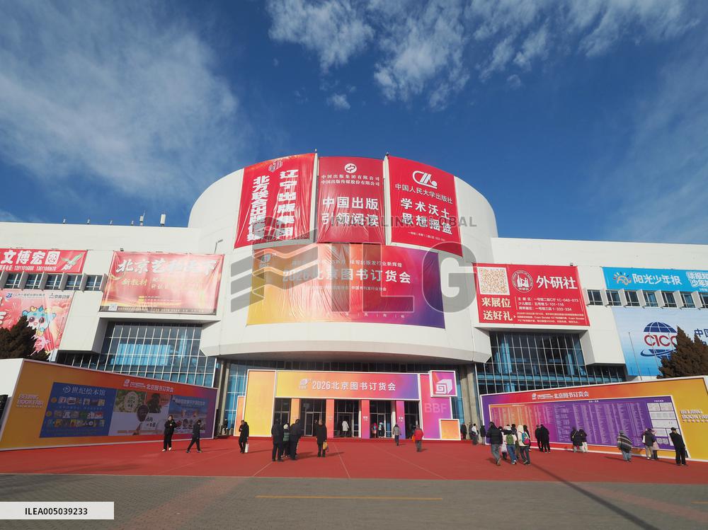 2026 Beijing Book Fair