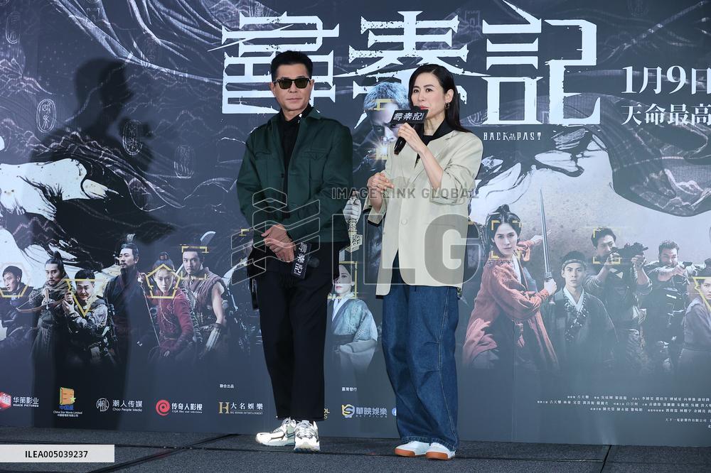 Movie Back To The Past Media Activity in Taipei