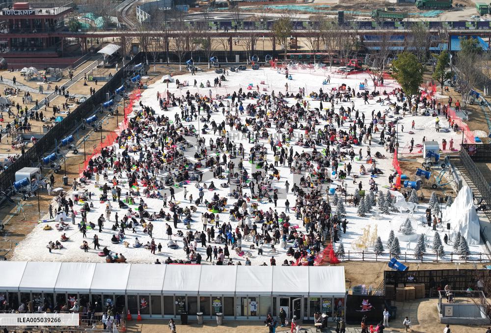 Ice and Snow Carnival in Hangzhou