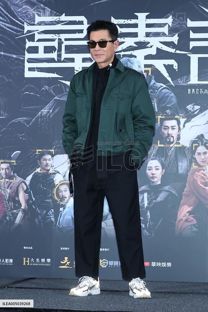 Movie Back To The Past Media Activity in Taipei