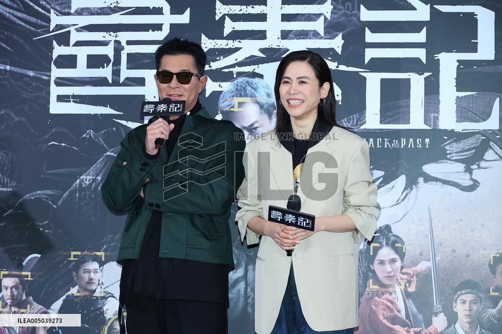 Movie Back To The Past Media Activity in Taipei