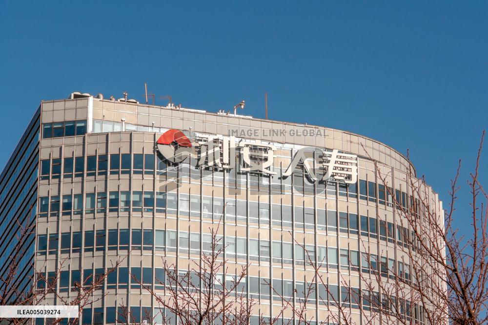 Lian Life Insurance Building