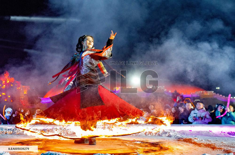 Ice And Snow Amusement Park
