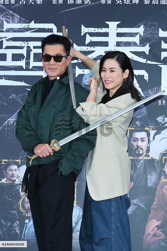 Movie Back To The Past Media Activity in Taipei